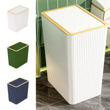 Poubelle de cuisine, poubelle à pédale avec couvercle, grande poubelle de cuisine et de salle de bain, petite poubelle de bureau, blanche -