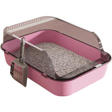 Open Cats Litter Box with Spoon, High Side Anti-Splashing, Semi-Enclosed Removable Cats Litter Boxes, Easy to-Clean, for Kitten to Adult