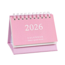 2026 Desktop Flipping Calendar, Jan–Dec 2026, Thick Paper, Twin-Wire Binding, for Home, School or Office