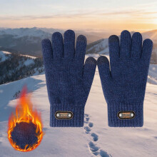Winter Gloves Touch Screen Water Resistant Windproof Thermal for Running Cycling Driving Hiking for Men Women