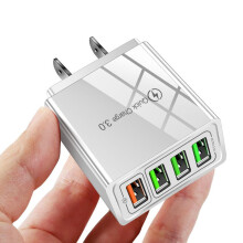 Q5-(4.1A) 4USB QC3.0 Mobile Phone Quickly Charger Hot A3