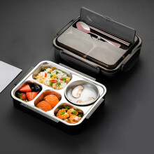 Boîte à bento en acier inoxydable, récipient à déjeuner portable et étanche avec cuillère et baguettes – Idéale pour le bureau, les