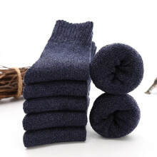 Șosete calde de iarnă pentru femei și bărbați, șosete pufoase unisex cu căptușeală super moale, șosete de iarnă calde și confortabile,