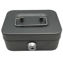 Metal Lock Box with Key – Small Modern Chest for Prizes, Gifts & Coin Storage – Compatible with Home/Office