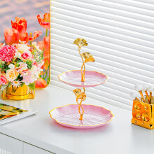 2-Tier Serving Stand, Multi Layer Dessert Plate for Snacks Fruit Appetizers, Tea Party Wedding Christmas Display Platter for Home Decor(Pink)