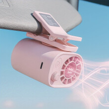 Ventilador de cuello para coche 3 en 1 (modelo 2025), 100 velocidades, pantalla LED, rotación de 360, batería de 1800 mAh, recargable por USB.