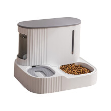 2 in 1 Auto Cat Feeder and Waterer,Gravity Pet Feeder for Dry Food,Indoor/Outdoor Cats(9"10"12",Gray)