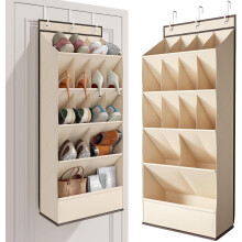 Étagère à chaussures à suspendre à la porte, poches profondes, étroite, beige