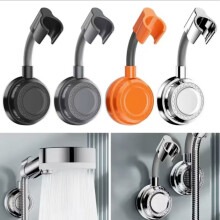 1pc No Drill Bathroom Shower Head Holder, Adjustable Suction Cup Movable Bracket Bathroom Accessories Dark Grey