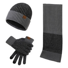 Unisex Winter Knit Set, Fleece Lined Cuffed Beanie, Matching Scarf & Gloves, 3-Piece Thickened Winter Set, Warm Cold Weather Accessories Grey
