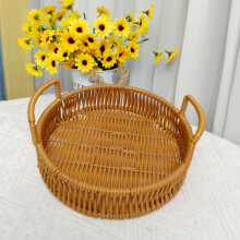 Natural Rattan Wicker Tray Basket for Bread, Fruit, Keys – Hand-Woven Round Decorative Storage Basket for Kitchen & Entryway