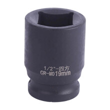 Permanente poortset met een bereik van 6 mm tot 30 mm en versterkte grip voor zwaar materieel