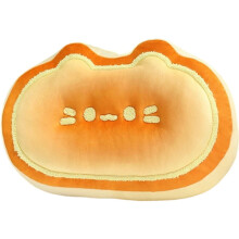 Almohada de pan de queso con forma de gato de 40 cm, suave y divertida, cojín de peluche, almohada de pan para la decoración del dormitorio, ideal