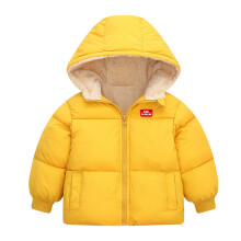 Leichter, wasserabweisender Kindermantel mit Kapuze, Steppjacke, Größe 18-24 Monate, Jungenbekleidung