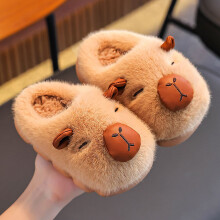 Capybara Cozy Fleece Slippers For Girls And Boys Warm Winter Indoor Shoes With Sole For Kids Toddlers
