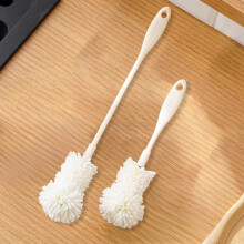 Brosse de nettoyage à long manche pour tasses, éponge antidérapante pour les taches de thé, bouteilles d'eau, mugs et thermos – 1 pièce