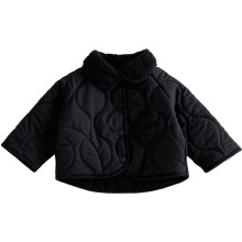 Winter Kids Jackets for Girls & Boys – Soft Lined, Thickly Padded, Windproof Outerwear, Compatible with Cold Weather