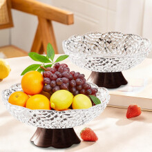 Farfurii rotunde din plastic multifuncționale, elegante pentru petreceri, gustări, salate, măsuță de cafea în sufragerie și dulciuri, 25 cm D