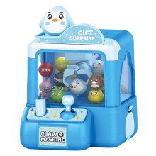 Machine à pince pingouin, mini distributeur automatique de prix, jeu d'arcade, jouet d'intérieur pour fête à la maison, cadeau d'anniversaire