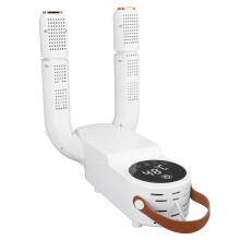 Riscaldatore di stivali elettrico con timer, circolazione di aria calda a 360, controllo touch pieghevole (220V)