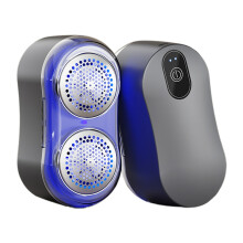 Hairball Trimmer Two In One Household Rechargeable Function Shaving And Hair Removal