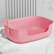 Litter Box with High Side Anti-Splashing Litter Box Semi-Enclosed Scoop Kitty Litter Box for Indoor Cats Kitty-Easy to Clean