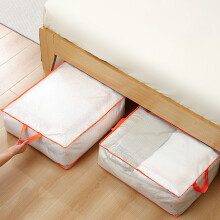 Clothing Storage Bags – Foldable Fabric Organizers for Sweaters, Bedding, Quilts & Linens, Zip + Window, Mothproof Underbed Space Savers, Compatible