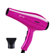 110V Hair Dryer Women's Men's Hair Dryer 5 Heat Settings Hair Dryer Dry Salon Hair Dryer With Concentrator Attachment