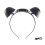 Orecchie animate interattive, accessorio per capelli per bambini e adulti, ideale per feste a tema. 1