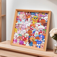 DIY Wooden Cat Puzzle Frame, Paintable 3D Cat Jigsaw Puzzle for Home Decor – 36 Colors + Pens, Compatible with Craft Lovers