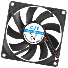 Ventilateur silencieux 80 mm 5 V/12 V/24 V pour boîtier PC, accessoires de refroidissement pour processeur et radiateur