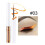 Υγρό eyeliner οπτικής αποχρωματισμού για μακιγιάζ που αλλάζει χρώμα σε χρωματική 1