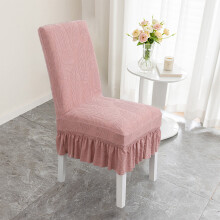 Rt Elastic Non-Slip Chair Cover – Modern, Spill/Dust Resistant, Easy Clean, Heavy-Duty Fabric, Compatible with Most Chairs
