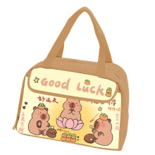 Sac à lunch isotherme imperméable pour étudiants, motif capybara, facile d'entretien