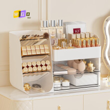 Organisateur de maquillage spacieux à poser sur un comptoir, avec porte-pinceaux et tiroirs – Vitrine cosmétique, rangement idéal pour vos