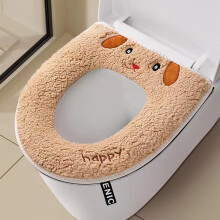 Ensemble de couvre-toilettes à boutons, tapis de toilette épais d'hiver pour la maison, couvre-toilettes universel à anneaux.