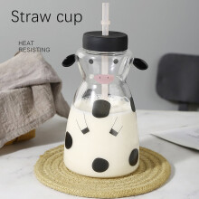 Pichet en verre borosilicate à motif vache avec tasse assortie – Convient à la maison et au bureau, lait, eau, thé, limonade, jus