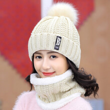 Winter Pom Pom Beanie Set, Cuffed Knit Hat with Faux Fur Ball, Matching Fleece Lined Scarf, 2-Piece Winter Accessories, Cold Weather Gift Set Beige