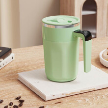 Automatic Stirring Coffee Cup with Temp Display, Rechargeable, Self-Stirring Mug with Lid, Compatible with Coffee, Milk & More