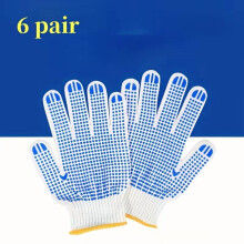 6 Pairs of Non-Slip Labor Protection Work Gloves Suitable for Garage/Warehouse/Construction Scenes