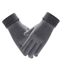 Unisex zimní rukavice s dotykovou obrazovkou a fleecovou podšívkou