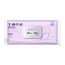 Guantes desechables de nitrilo aptos para uso alimentario para lavar platos, puño extendido, resistentes a la lluvia y duraderos, compatibles con