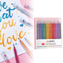 Juego de bolígrafos de gel con purpurina – Tinta brillante de 2 ml para colorear, dibujar y tomar notas para adultos, escritura suave sin manchas,