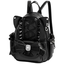 Hurryjuku Rucksack aus PU-Leder, Katzenohren-Tasche, großes Fassungsvermögen