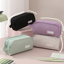 Large Capacity Pencil Case, Multifunctional Stationery Organizer Bag, Oxford Cloth with Zipper & Handle, 22x11x7cm, Holds 50 Pens
