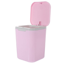 Pink Mini Trash Can 16.5X12.2X12.2in PP Material Desktop Wastebasket for Home and Office Use 1Pack