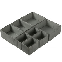 Boîte de rangement en tissu à 8 compartiments pour tiroirs, lot de 8