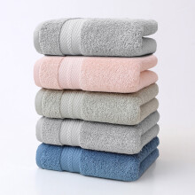Ensemble de 5 serviettes de bain douces et absorbantes, serviettes rectangulaires à séchage rapide (71 x 34 cm) pour la maison et la salle de sport