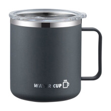 Tasse à café isotherme en acier inoxydable avec couvercle à bouton-poussoir