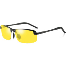 Lunettes de soleil polarisées photochromiques pour hommes - Protection UV et légèreté, idéales pour la conduite et la pêche.
